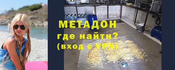 mix Белоозёрский